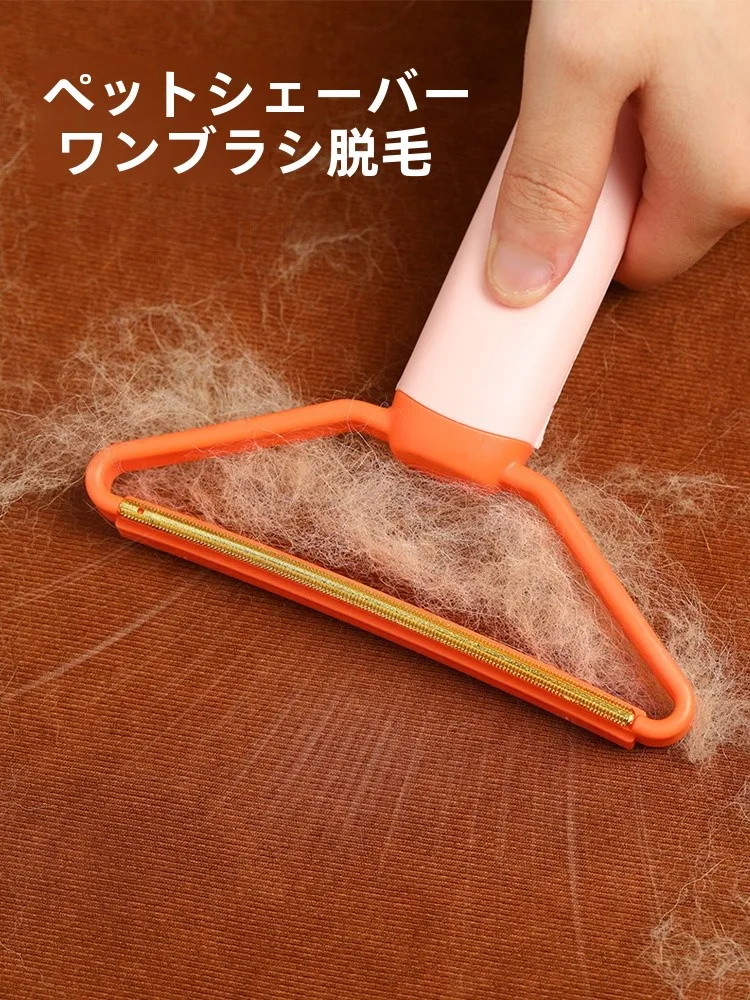 ペットの毛を吸い取る掃除機の取り入れ方は？5選で実際の生活に溶け込む