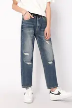 個性的なダメージデザインのフィットデニムパンツ【夏用・水洗い・クロップド】