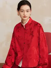 新中式デザイン 切り替えフラワー柄コート【立ち襟・金属ボタン付き・春用】