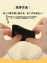 biubiucat 超薄型 角形携帯用フェイスパウダー【クリスタルフロッキー・NARS代替品・パフ付き】