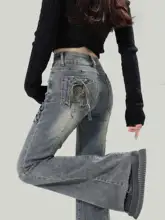 デニムパンツ レディース フレア ハイウエスト 着痩せ ヴィンテージ デザイン性 秋