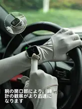 夏用ロングUVカットアームカバー【アイスシルク・防滑・タッチパネル対応・女性用】