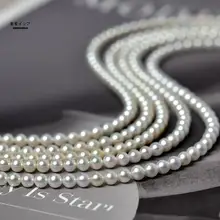 淡水パールネックレス【散りばめデザイン・鎖骨チェーン・ペンダント】
