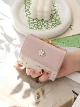 花柄デザインの短財布【女性用・小型・高級感あるカードポケット・プレゼントに最適】
