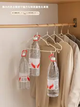 広幅デザインの滑り止めハンガー【無痕・衣類収納用・実用的】