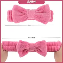 リボン付きフェイスマスク用ヘアバンドセット【防吸水・手首カバー付き・ふわふわ素材】