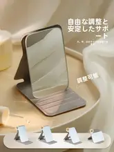 古迪 持ち運び可能な折りたたみ式ミラー【デスクスタンド・ポケットサイズ・化粧用】