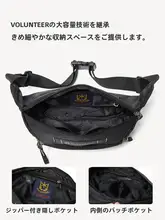 多ポケットデザインのメンズ胸ポーチ【クロスボディ・携帯電話収納可能】