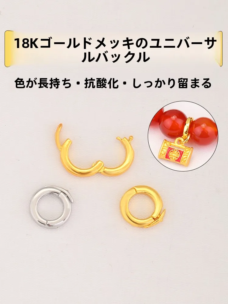 ビーズネックレスの留め具選び方：18Kゴールドメッキクリンチバックルの実用性と選定基準