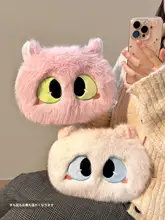 かわいい充電式湯たんぽ【加厚デザイン・防爆・手を入れられる暖房器具】（セットアップ対応）