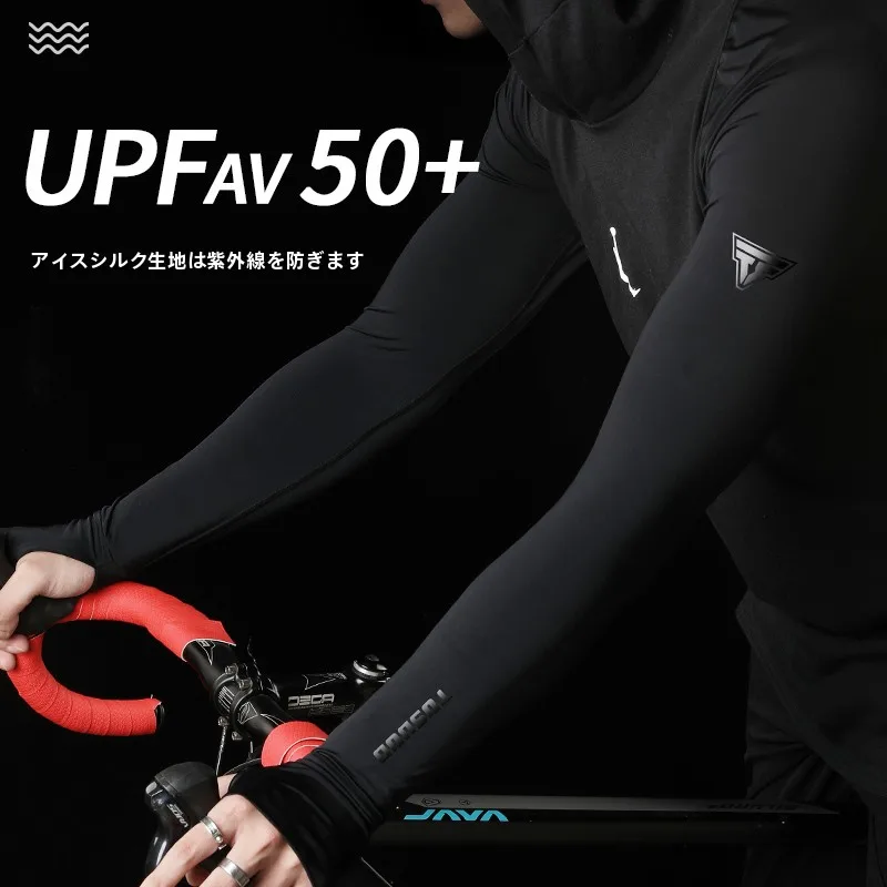厚手トレーナーの実用性を検証：冷感アイスシルクカーディガンの性能と使用シーン