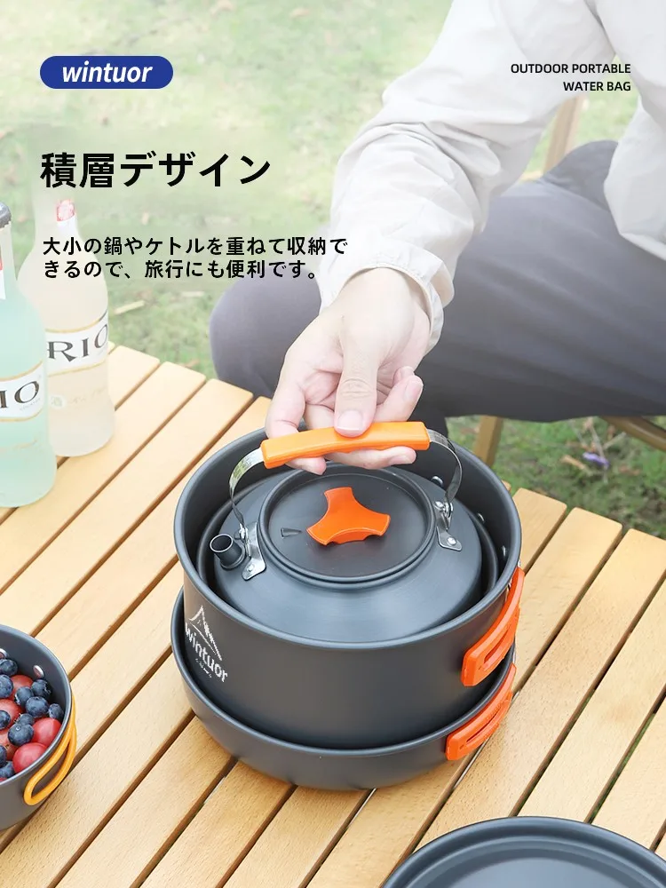 キャンプ道具を節約調達｜実際に使ってみた結果 - コンパクト調理器具セットの実用性とコスト構造