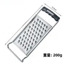 ステンレス製 マッシュポテト用すりおろし器【家庭用・手作り料理に最適】