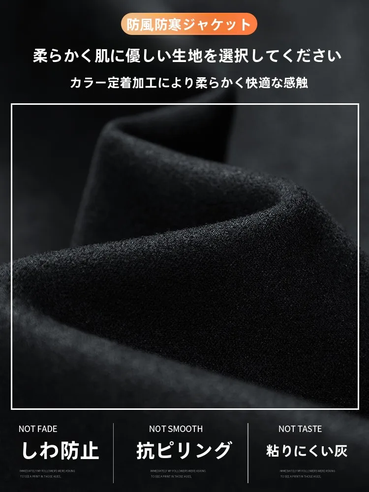 デニムジャケット メンズ コーデの本質を解く｜スエード風チュニックジャケットの着こなし術