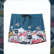 メンズ水着 平角タイプ 大サイズ【速乾・エレガントデザイン・夏用】