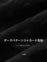 暗格子柄のVネックマタニティベスト【軽やかでスタイリッシュ・飾りリボン付き】