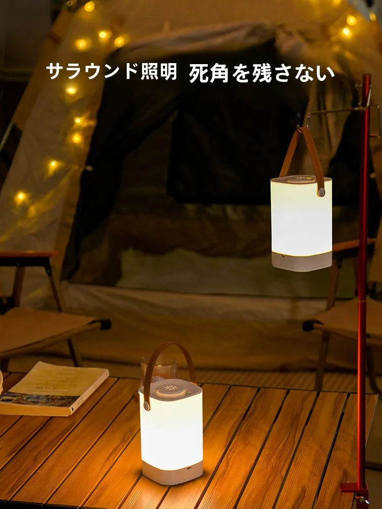 キャンプ道具を節約調達｜実際に使ってみた結果 - USB充電可能照明ランプの実用性