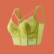 黒いレースの補正ブラジャー【小胸・横広がり・ロングタイプ・美しい背中】