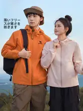 アウトドア用ウィンドブレーカー【女性用・薄手・フード付き・春用】