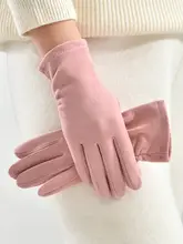 冬用レディース手袋【極上の柔らかさ・防寒・防風仕様・タッチスクリーン対応】