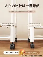 室内用 ハンガーラック【移動可能・バルコニー・シンプルデザイン】