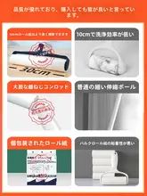 粘着ローラー コロコロ ロングハンドル 布団 床 髪の毛 ペットの毛 ホコリ 取り替え式 剥がせる