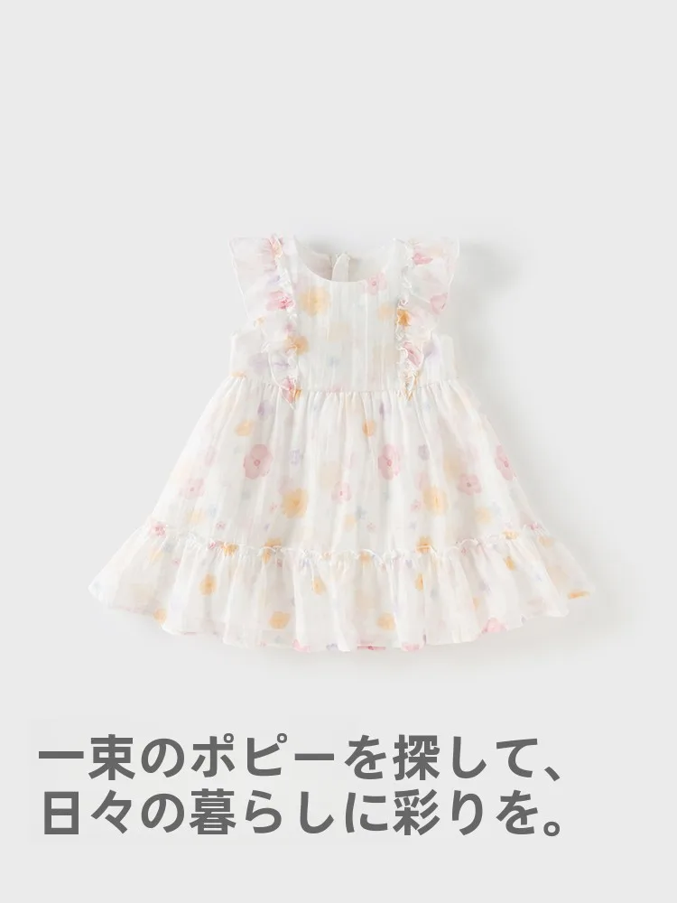 子供用プリンセスドレス：1歳半から3歳女児向けの涼感花柄連衣裙