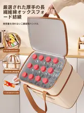 大容量保温バッグ【アルミ膜・折りたたみ式・キャンプ用・ピクニック対応】