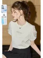 甘美な印象のパフスリーブTシャツ【女性用・ショートスリーブ・個性的デザイン】
