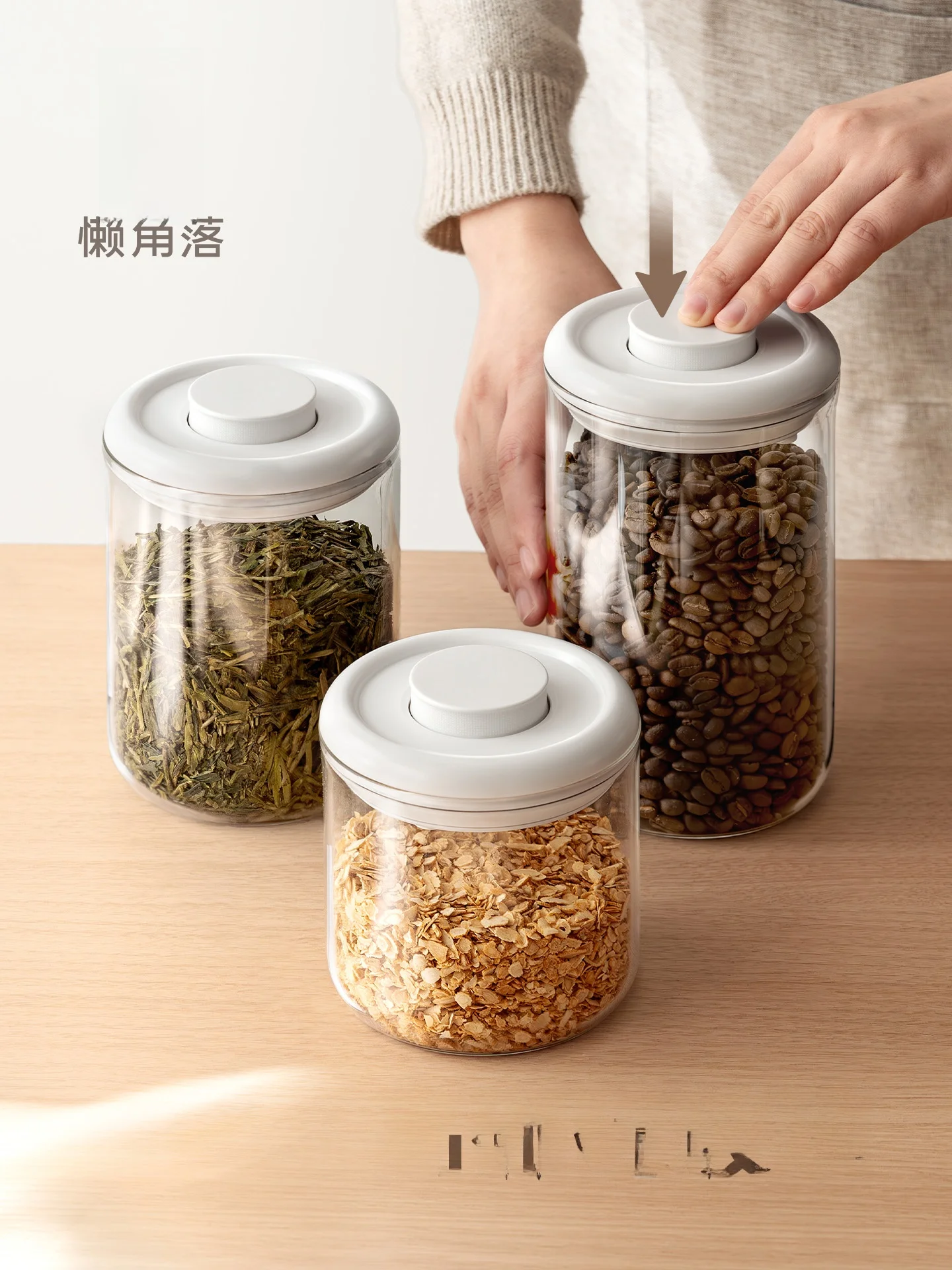 TAOのインテリア買い物リスト 完全ガイド｜失敗しない選び方と素材の秘密