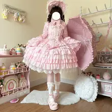 オリジナルデザインのロリータワンピース【華やかな花嫁スタイル・キャミソール】