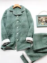 男性用 秋冬用パジャマ【三層加厚・長袖・シンプルチェック柄・エアリーベスト・家庭用・外出可能】（セットアップ対応）