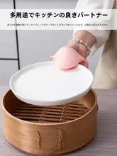 耐熱シリコン製 厚手鍋つかみ手袋【キッチン用・オーブン・電子レンジ対応】
