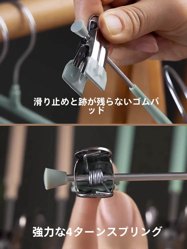 見えないファスナーに代わる、通勤の悩みを一瞬で解決できるアイテムは？