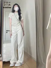 白色高腰ワイドレッグデニムパンツ【スリムフィット・快適な着心地・小柄向け】