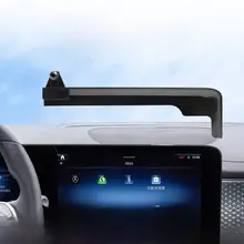 車載スマホホルダー【中控画面対応・内装装飾用】