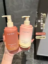 肌を潤す！赤梨のバスオイル【清潔・保湿・香り付きボディーローション】