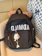 大容量防水原宿風リュック【シンプルデザイン・男女兼用・学生向け】