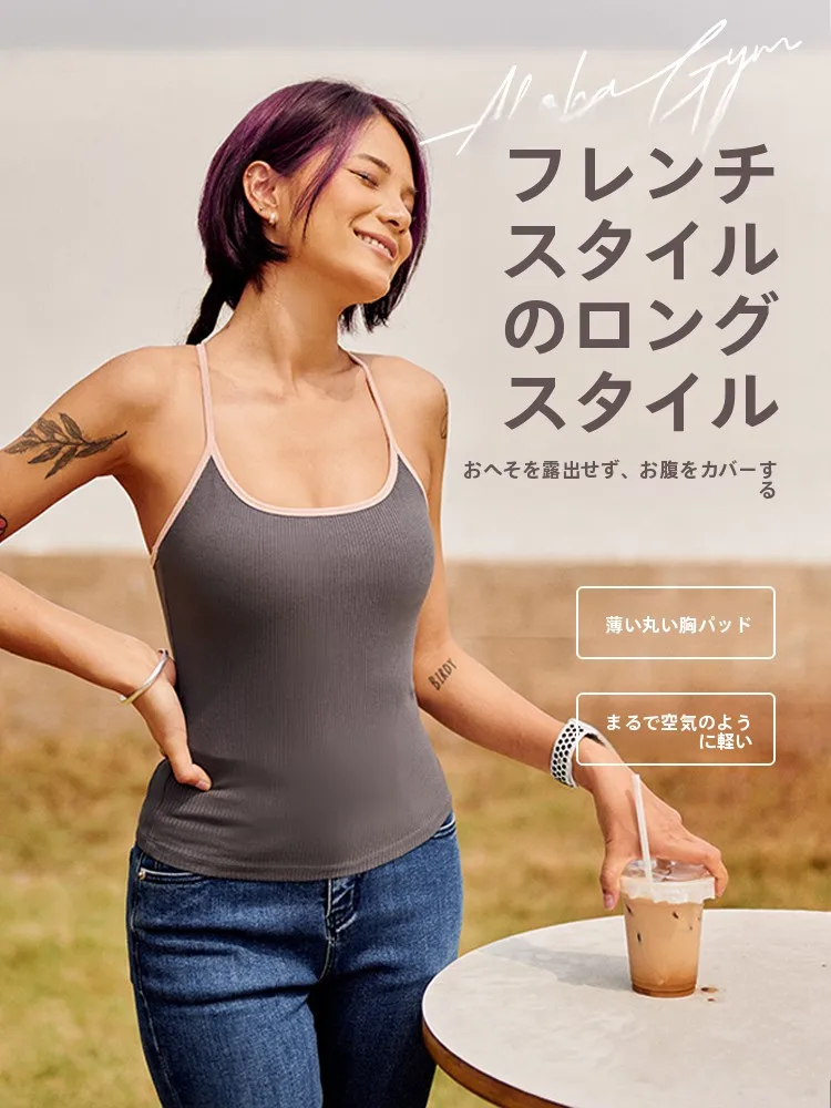 夏のランニングウェアで汗をかきながらも涼しさを保つ方法は？