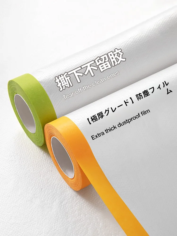 100均防水シートは本当に使えるの？家庭用家具保護カバーの本当の価値とは