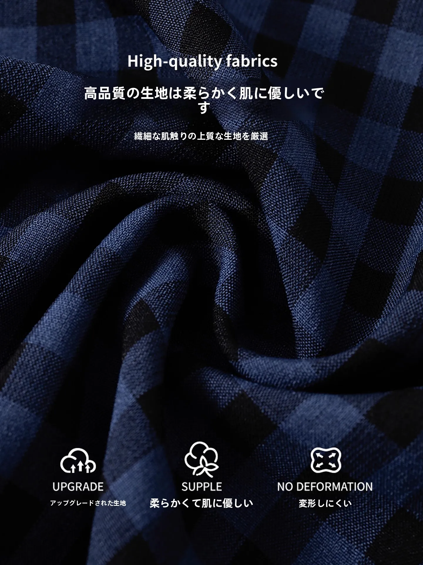 夏のパンツ選びで迷うなら、このチェックワイドパンツが救う！