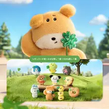 ラッキー四葉のクローバーぬいぐるみキーホルダー【ブラインドボックス・ギフト用】