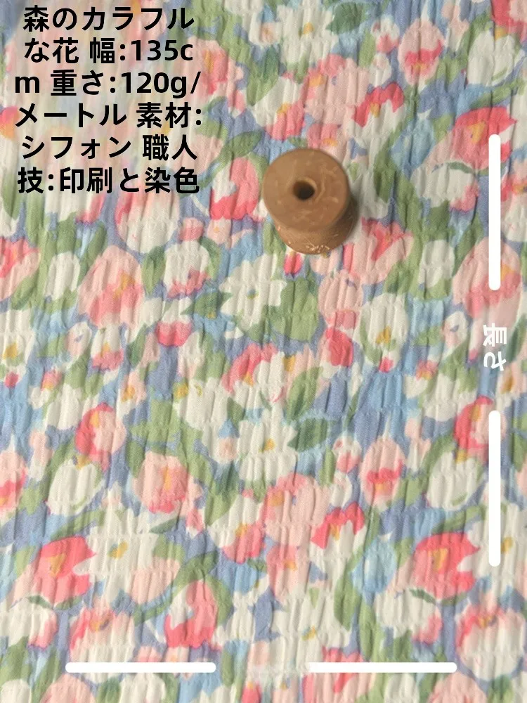 彩り豊かな花柄シフォン生地：ファブリック東京 レディースの小清新スタイル実用性解析