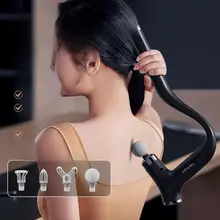 多機能マッサージガン【家庭用・筋膜リリース・リラクゼーション・男女兼用】