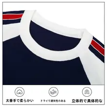 感溢れる透湿性ニットTシャツ【ショルダー切替・フィット感・半袖・おしゃれなカラー】