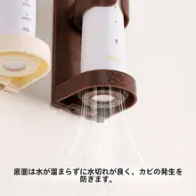 浴室用 電動歯ブラシ収納ラック【壁掛け・穴あけ不要・スタイリッシュデザイン】