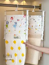 赤ちゃん用ガーゼバスタオルハンガー【多機能収納・包み布・家庭用】