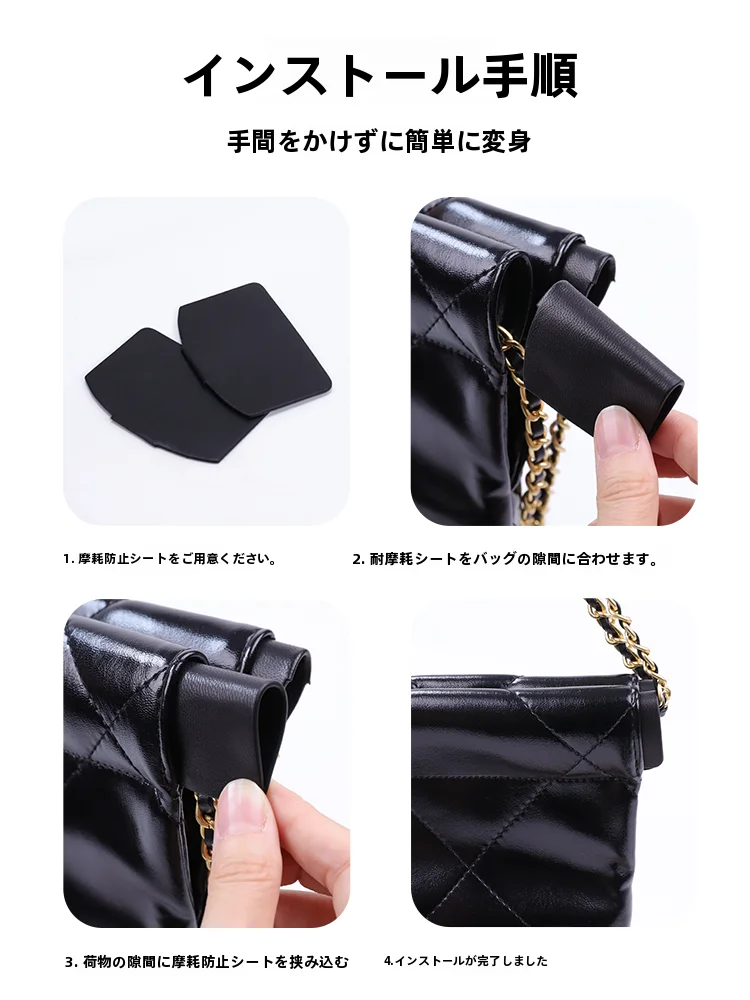 小香包用チェーン防磨損パッド：輸入羊革製の広幅肩パッドが実際の使用でどう活用されるか