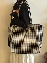 大容量トートバッグ【レトロチェック・通勤用・ショルダーバッグ】