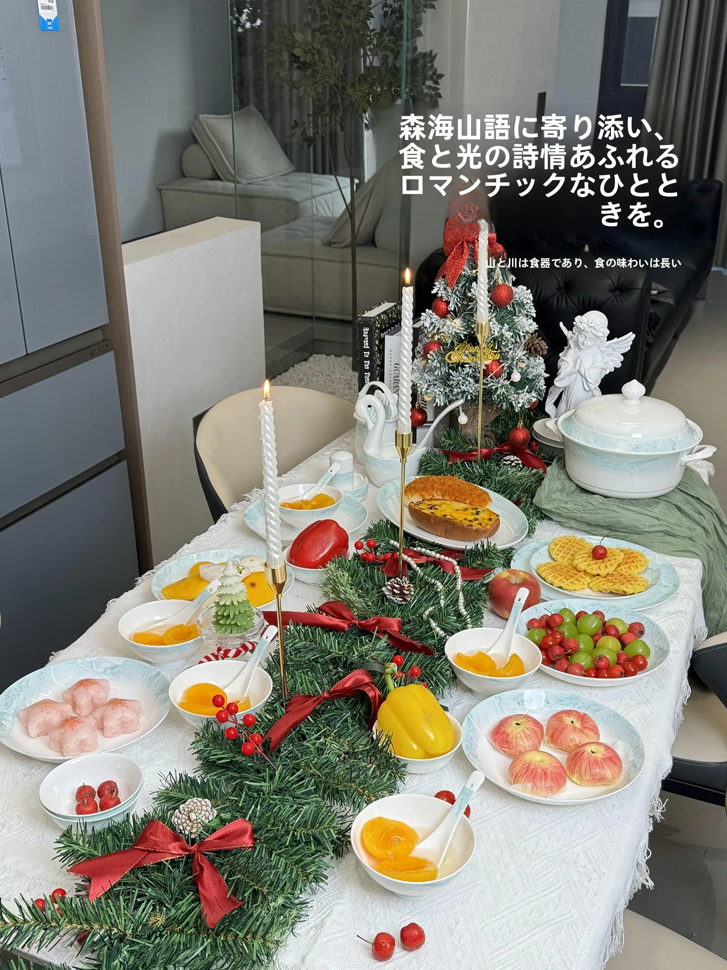 景徳鎮製陶器碗皿セット：12月クリスマスに贈る伝統的で高級感のある家庭用ギフト